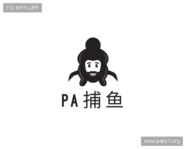 洞察pa捕鱼
